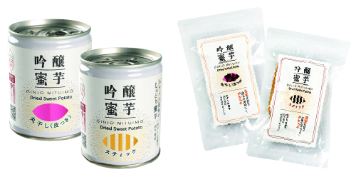 吟醸蜜芋