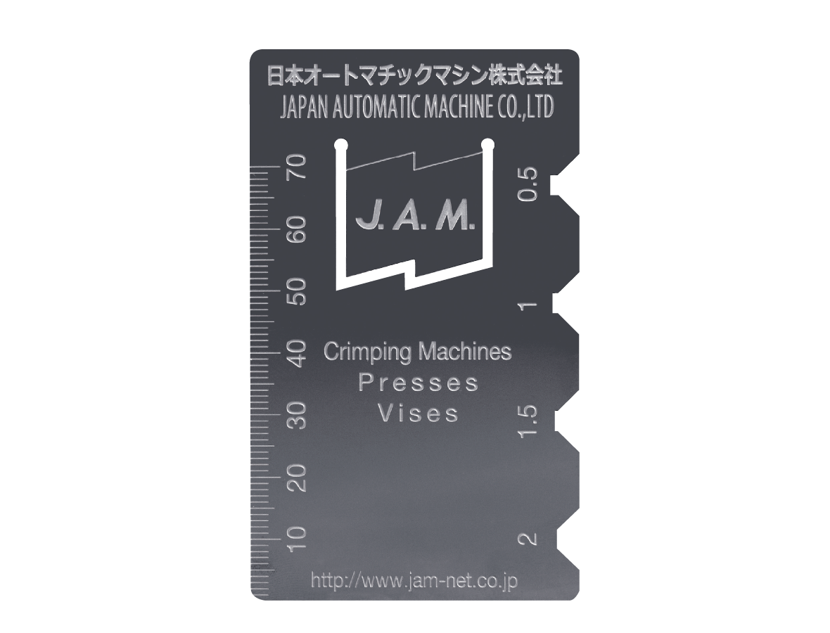 JAMカード