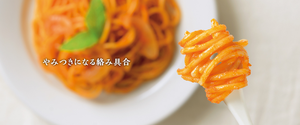 やみにつきなる絡み具合