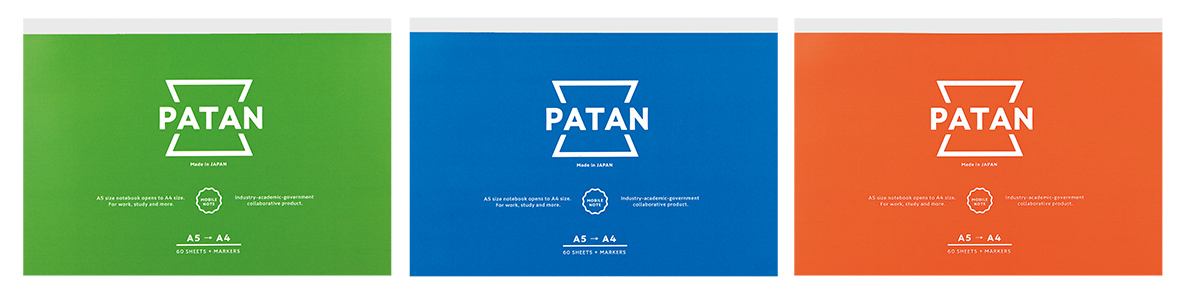 PATAN(パタン)